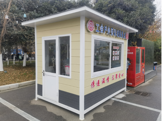 /gb2312/qishiyegonghui/14174.html